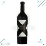 Mosquita Muerta Blend de tintas 750 ml.