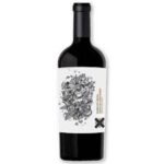 Sapo de otro pozo 750 ml.
